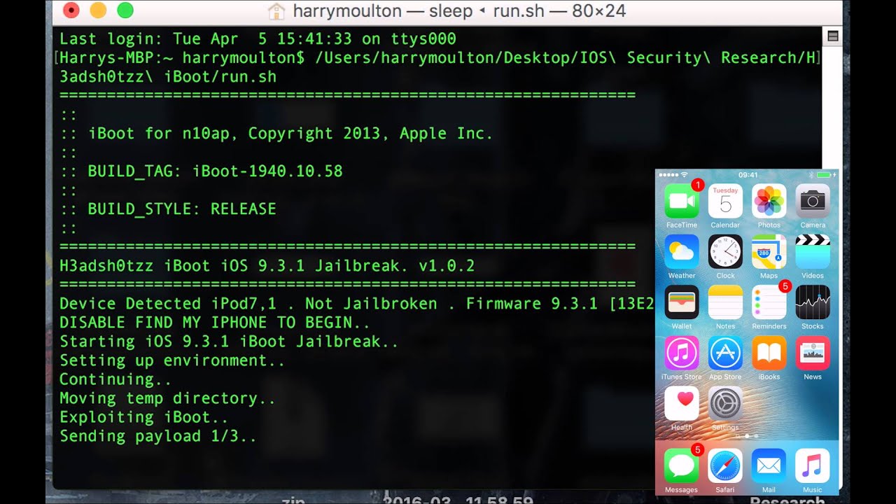 iboot firmware on iphone